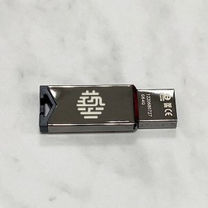 【團購商品，10個起做】臺藝大鏡面金屬款威剛ADATA隨身碟64G